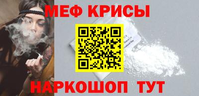 MDMA Азнакаево