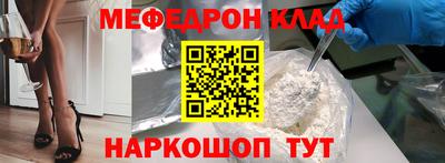 ешки Апрелевка