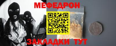 скорость Аргун