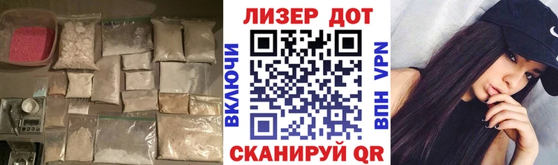 МЕГА ONION  Тобольск  Лсд 25 экстази кислота  купить наркотики сайты 
