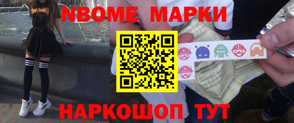 Лсд 25 экстази кислота  Тобольск 