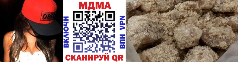 как найти закладки  Тобольск  MDMA молли 
